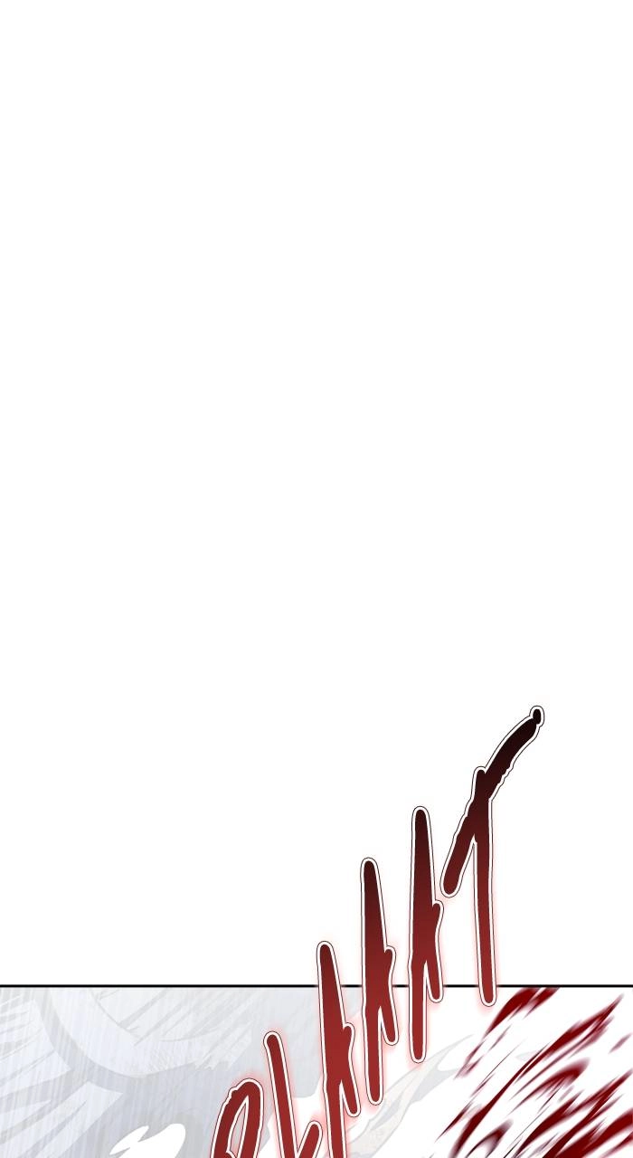 Tower of God Chapter 630 - Page 43