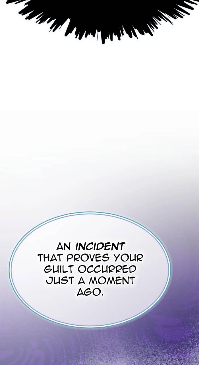 Tower of God Chapter 630 - Page 78