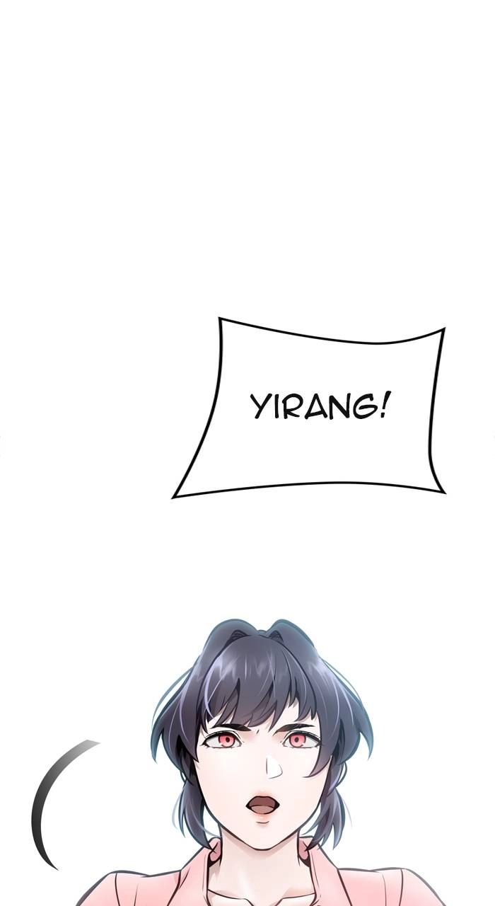 Tower of God Chapter 630 - Page 141