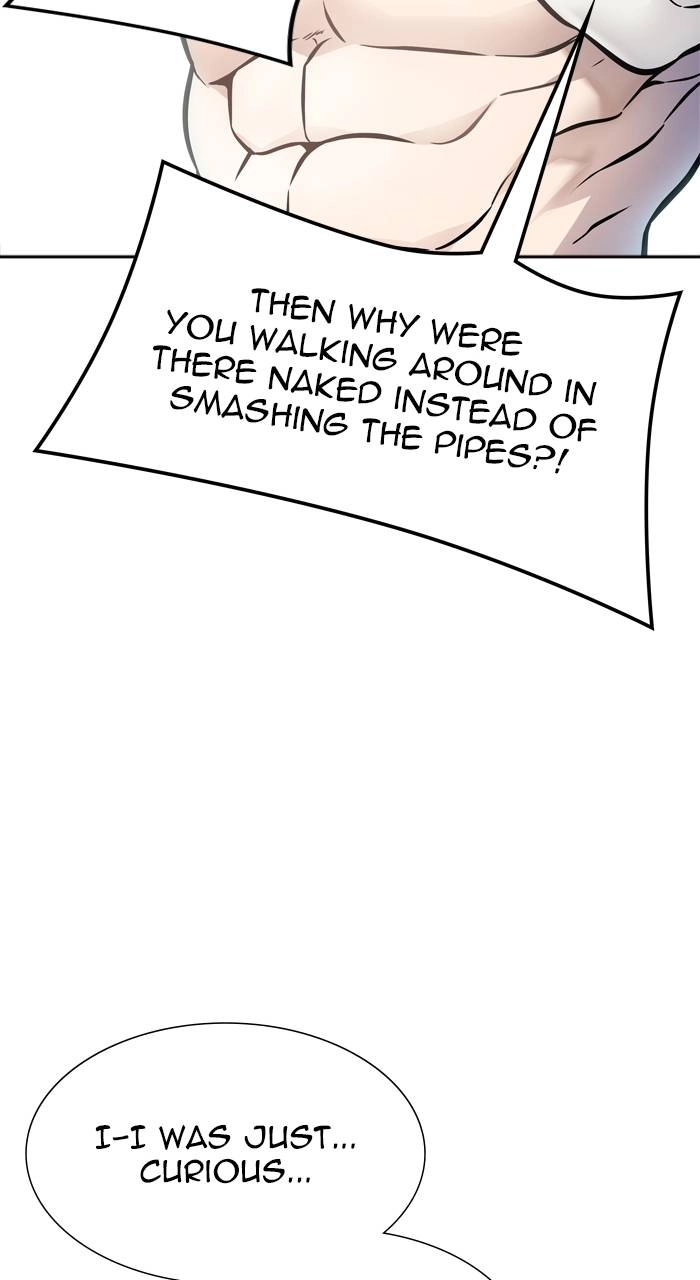 Tower of God Chapter 631 - Page 14
