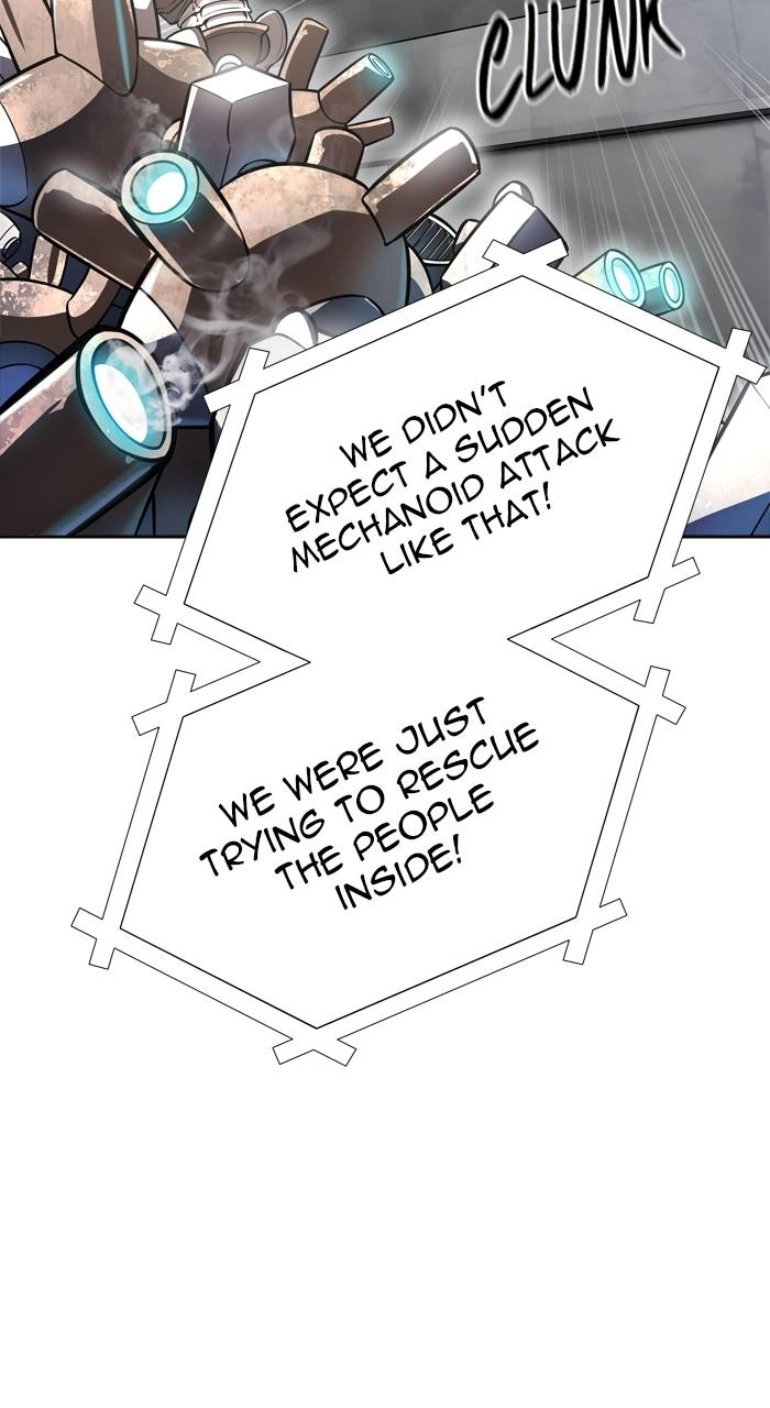 Tower of God Chapter 631 - Page 92