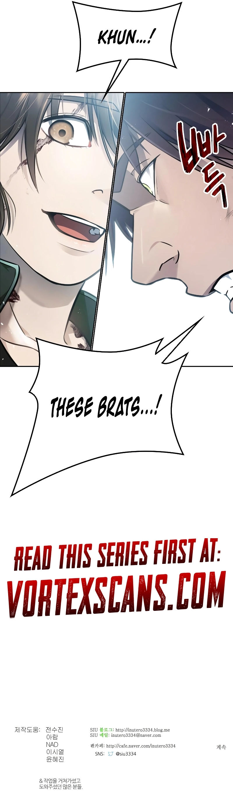 Tower of God Chapter 645 - Page 45