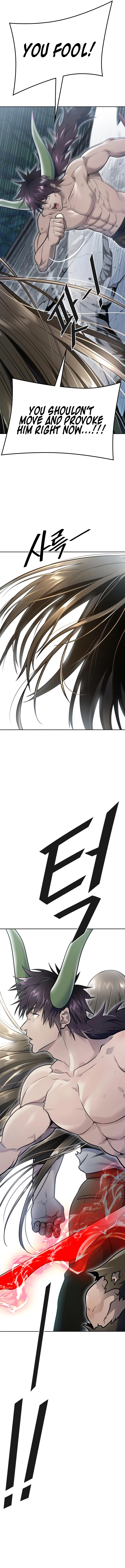 Tower of God Chapter 647 - Page 3