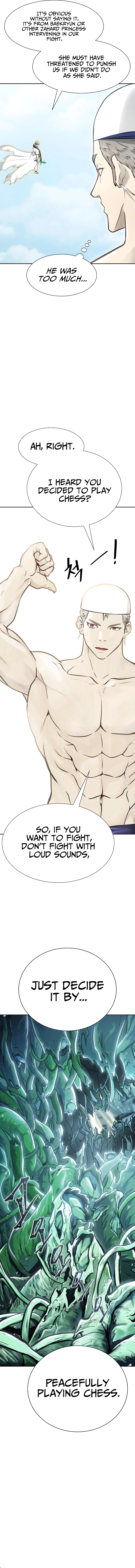 Tower of God Chapter 647 - Page 12
