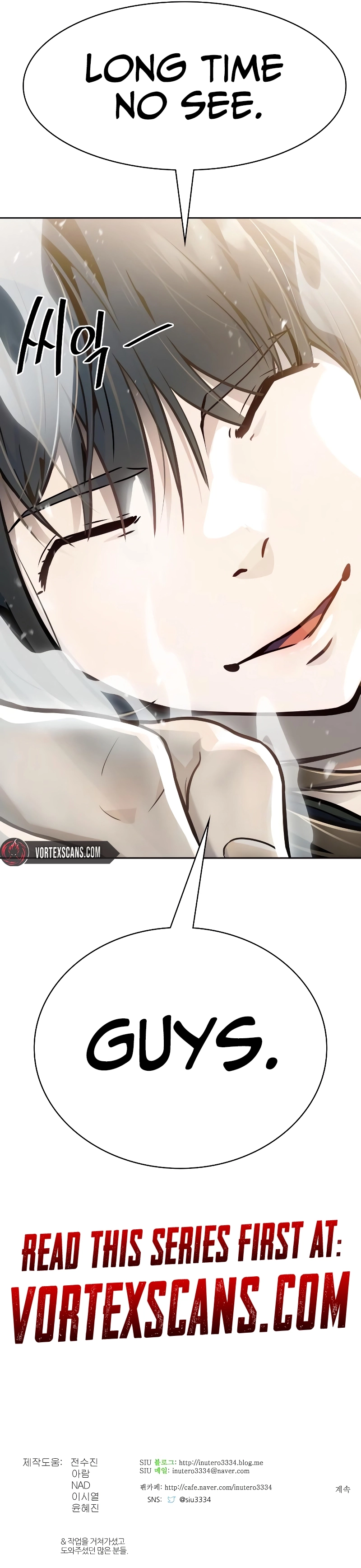 Tower of God Chapter 647 - Page 22
