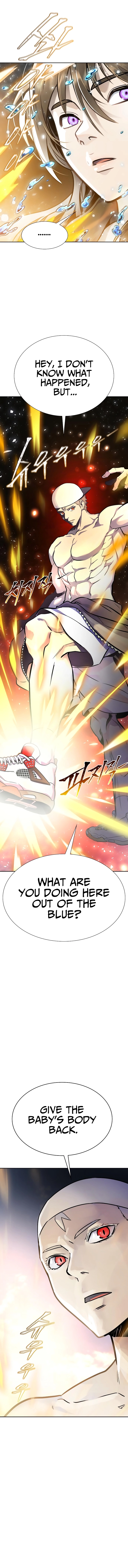 Tower of God Chapter 648 - Page 6