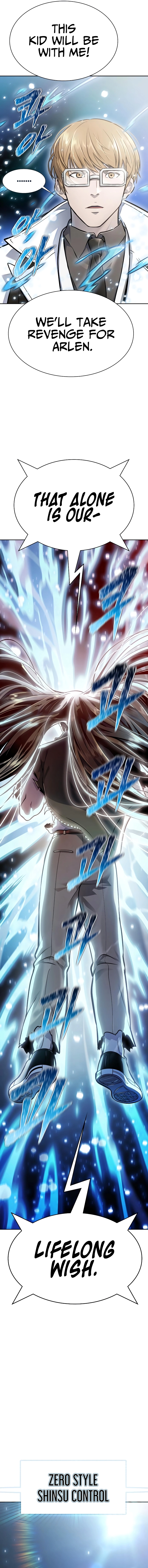 Tower of God Chapter 648 - Page 8