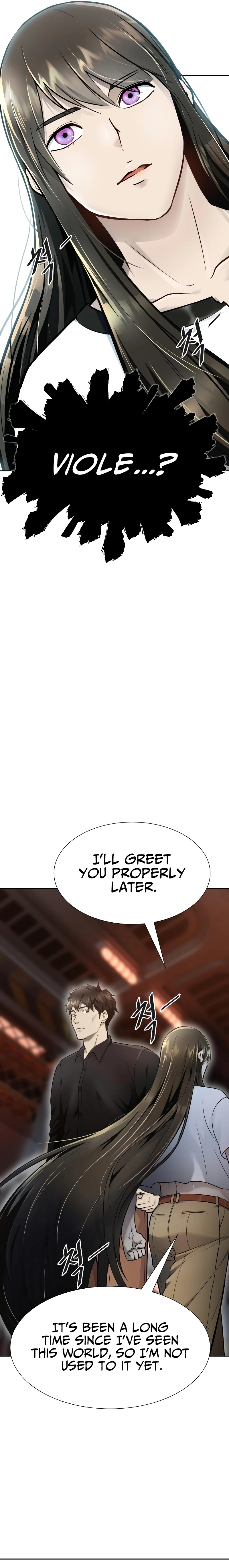 Tower of God Chapter 651 - Page 16