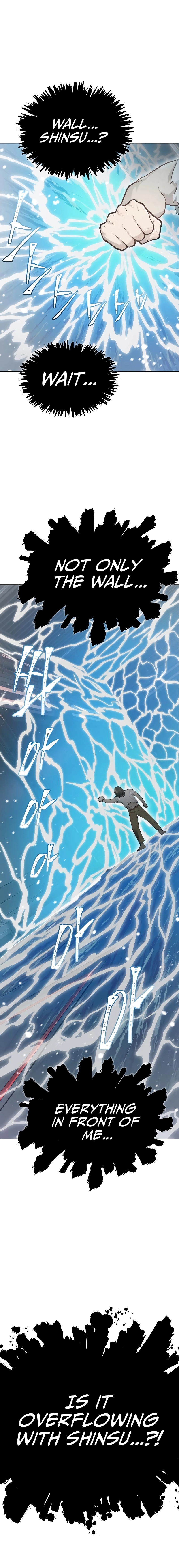 Tower of God Chapter 651 - Page 23