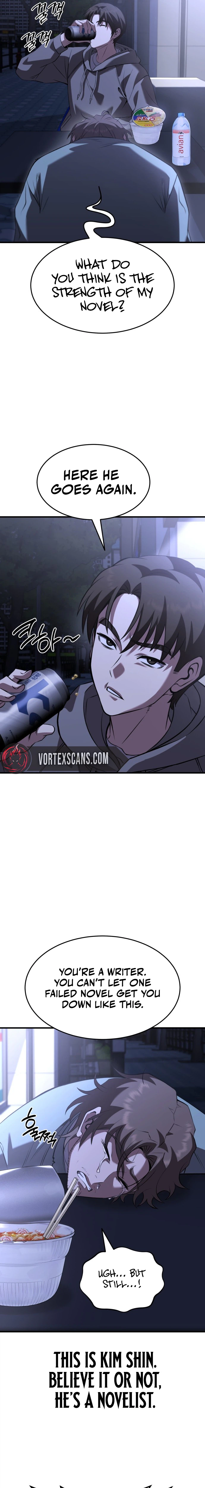 Transcendence Due To A System Error Chapter 1 - Page 4