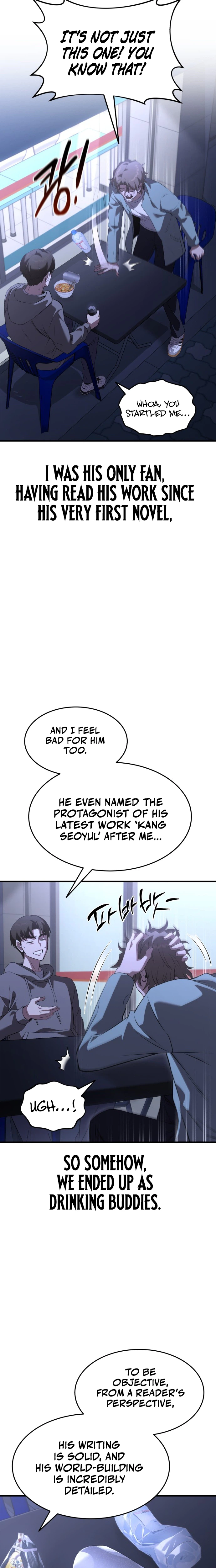 Transcendence Due To A System Error Chapter 1 - Page 5