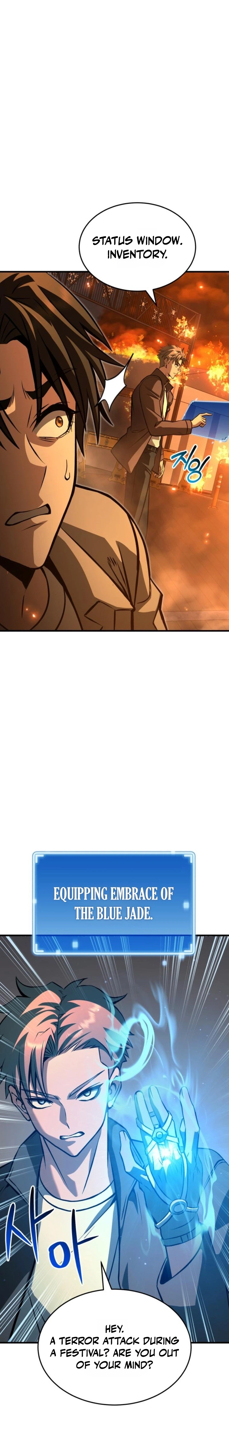 Transcendence Due To A System Error Chapter 2 - Page 6