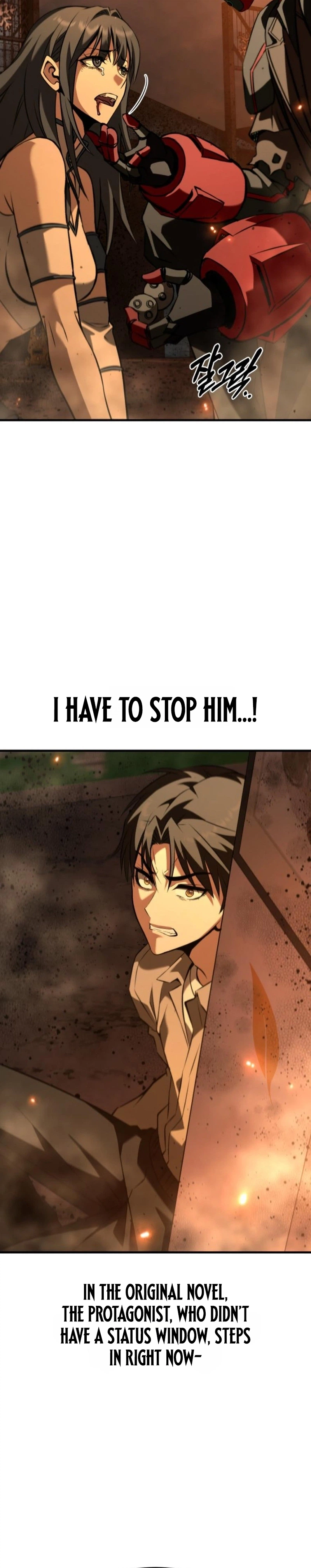 Transcendence Due To A System Error Chapter 2 - Page 18