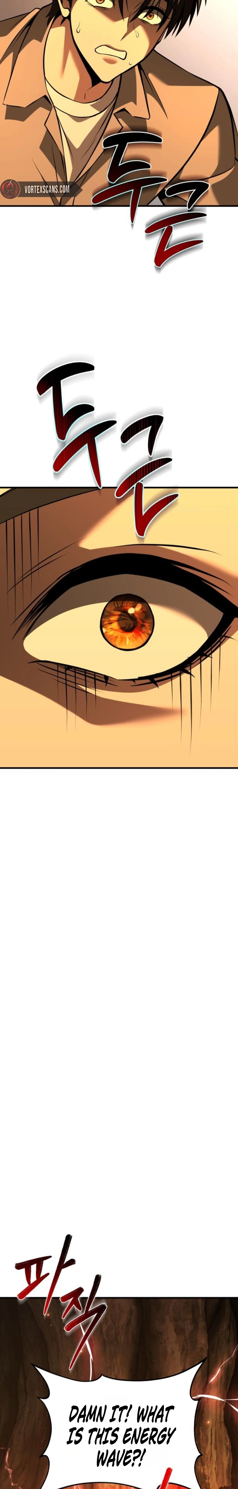 Transcendence Due To A System Error Chapter 2 - Page 29