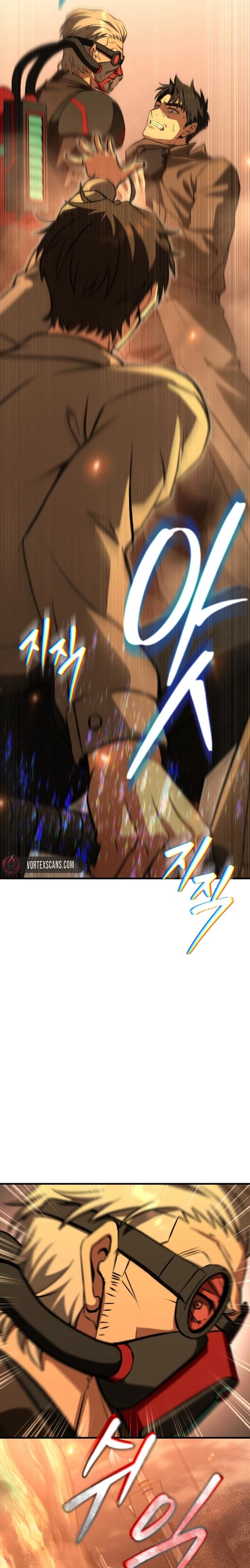 Transcendence Due To A System Error Chapter 2 - Page 34