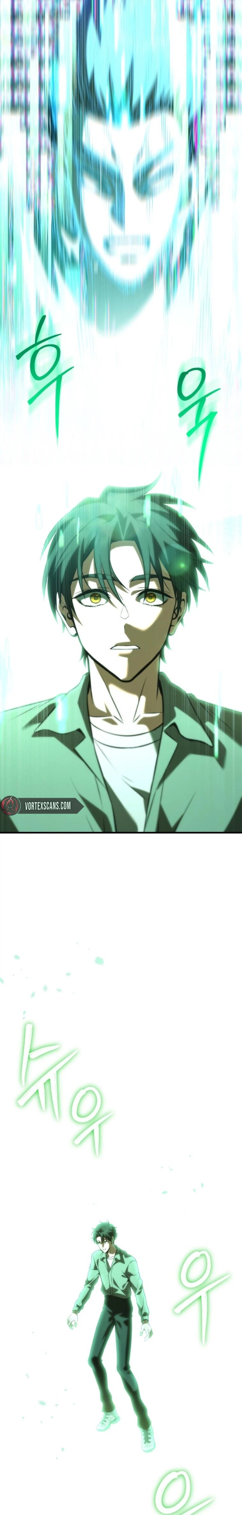 Transcendence Due To A System Error Chapter 2 - Page 51