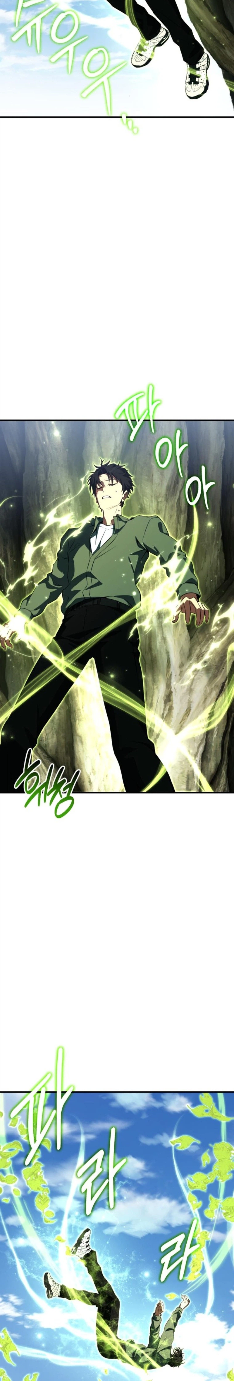 Transcendence Due To A System Error Chapter 2 - Page 66
