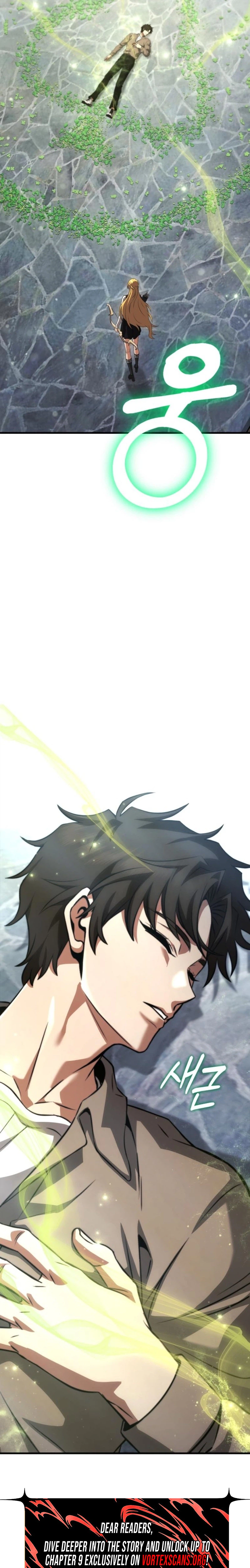 Transcendence Due To A System Error Chapter 2 - Page 74