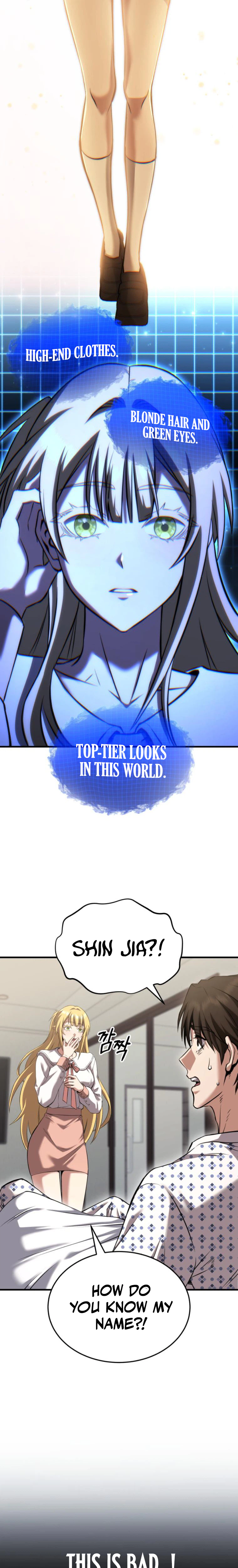 Transcendence Due To A System Error Chapter 3 - Page 7