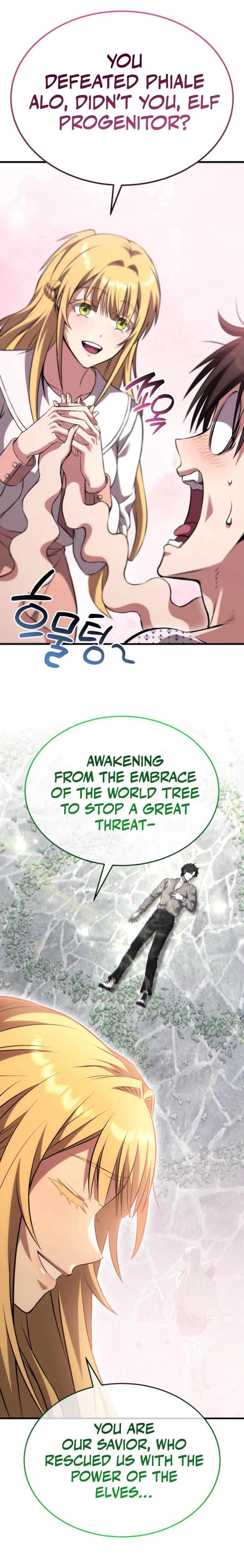 Transcendence Due To A System Error Chapter 3 - Page 18