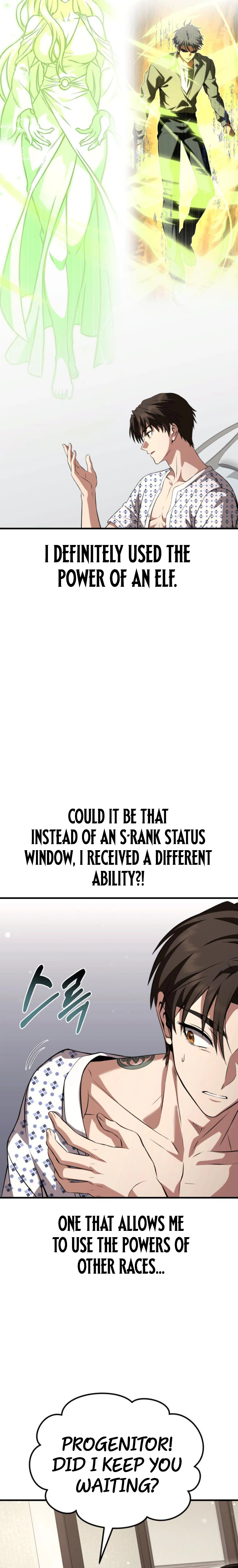Transcendence Due To A System Error Chapter 3 - Page 34
