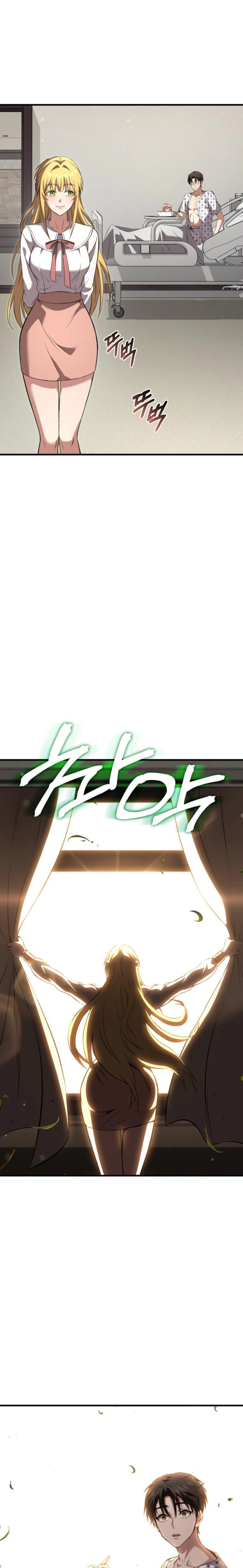 Transcendence Due To A System Error Chapter 3 - Page 39