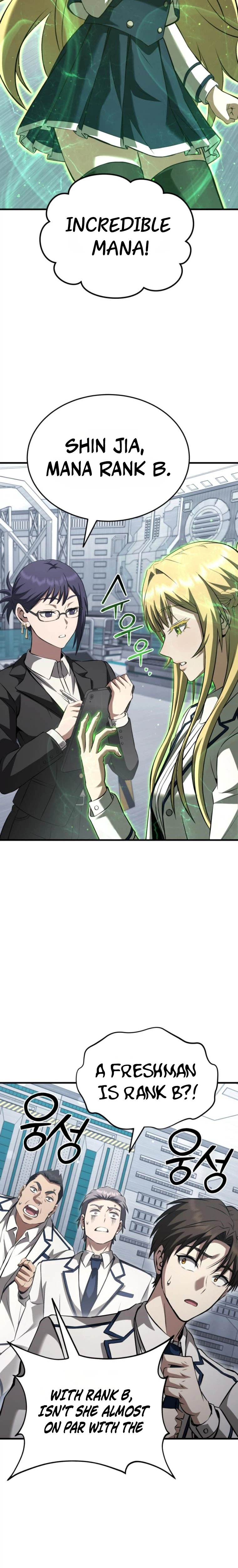 Transcendence Due To A System Error Chapter 4 - Page 7