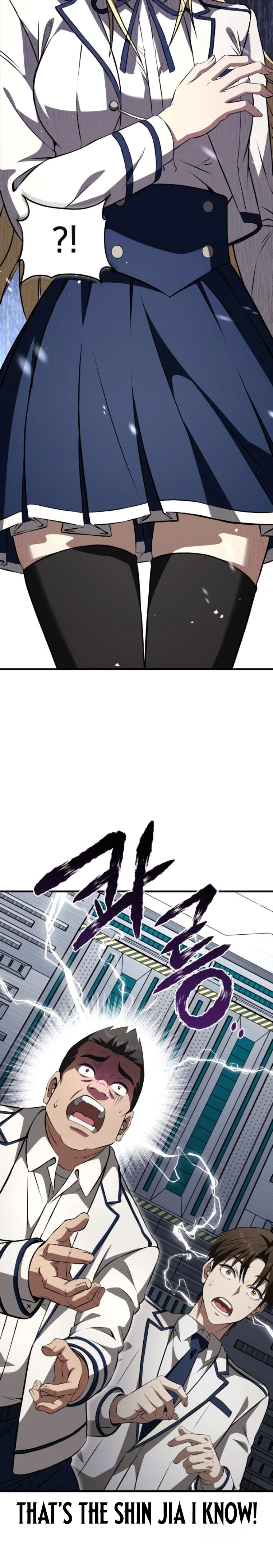 Transcendence Due To A System Error Chapter 4 - Page 12