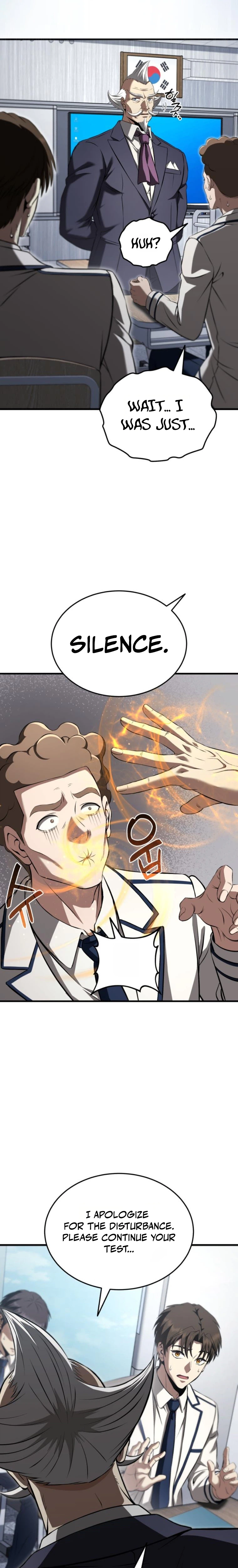 Transcendence Due To A System Error Chapter 4 - Page 19
