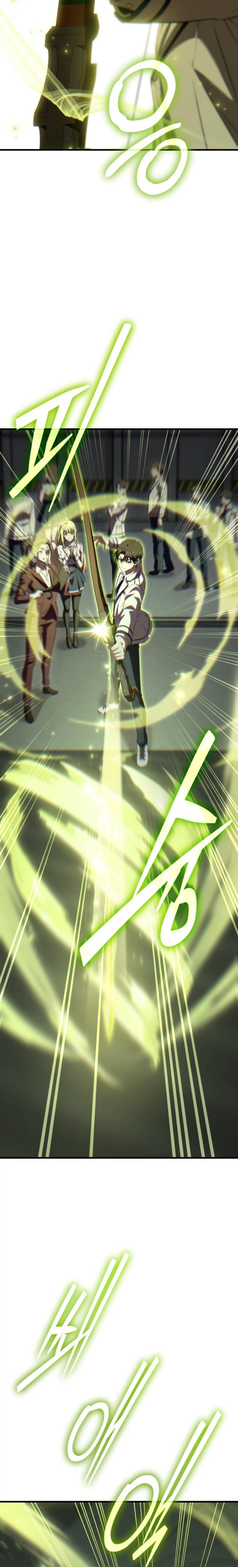 Transcendence Due To A System Error Chapter 5 - Page 18