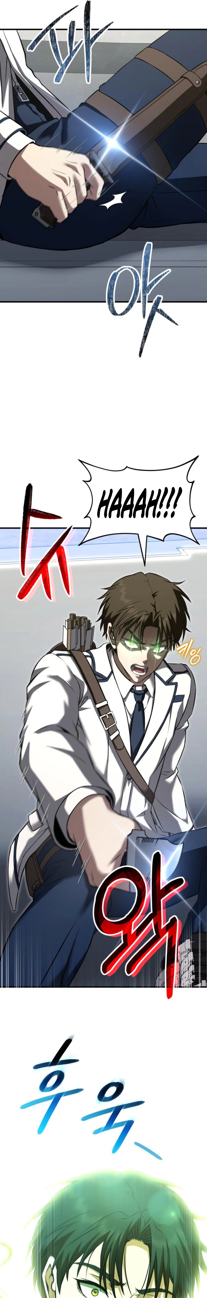 Transcendence Due To A System Error Chapter 7 - Page 21