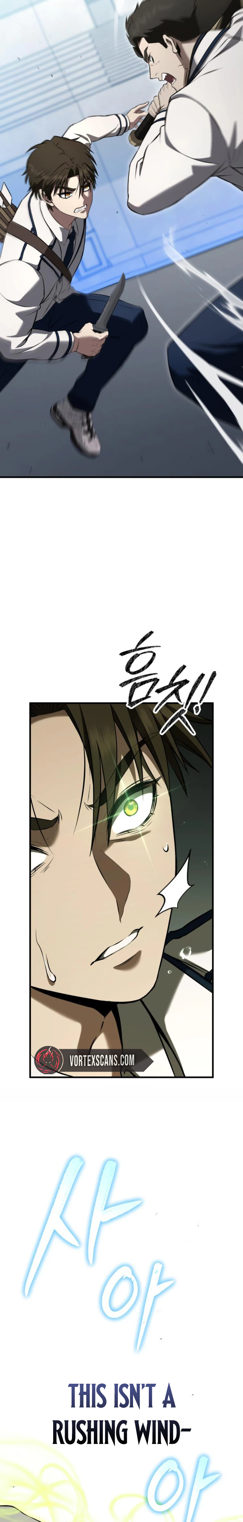 Transcendence Due To A System Error Chapter 7 - Page 33