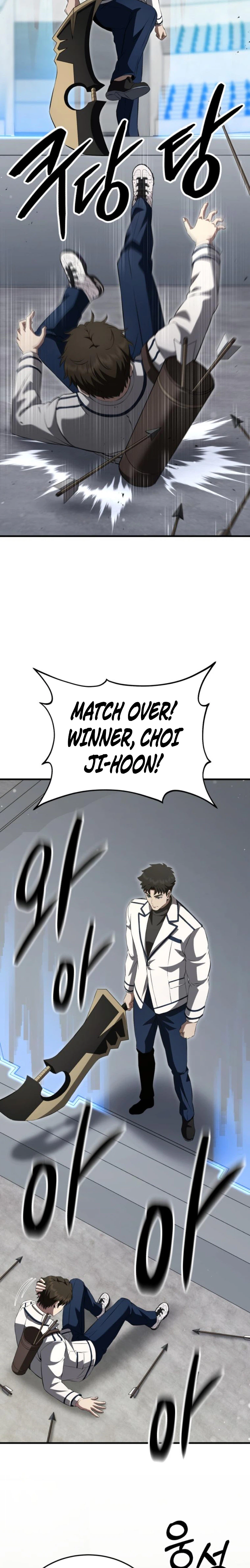 Transcendence Due To A System Error Chapter 7 - Page 38