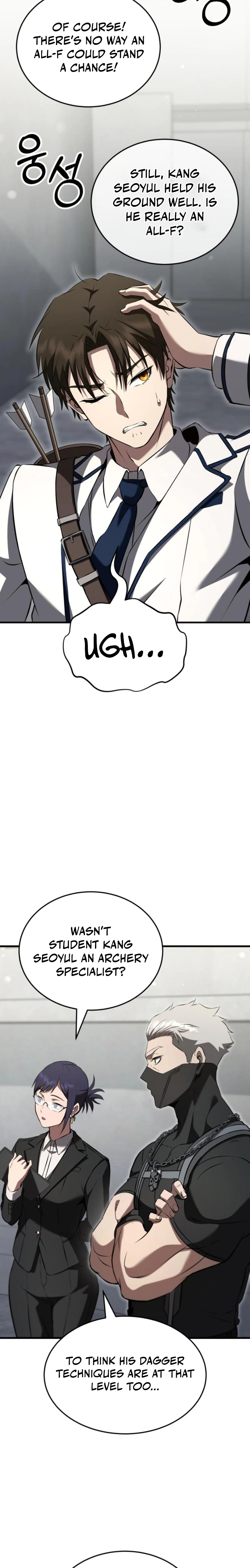 Transcendence Due To A System Error Chapter 7 - Page 39