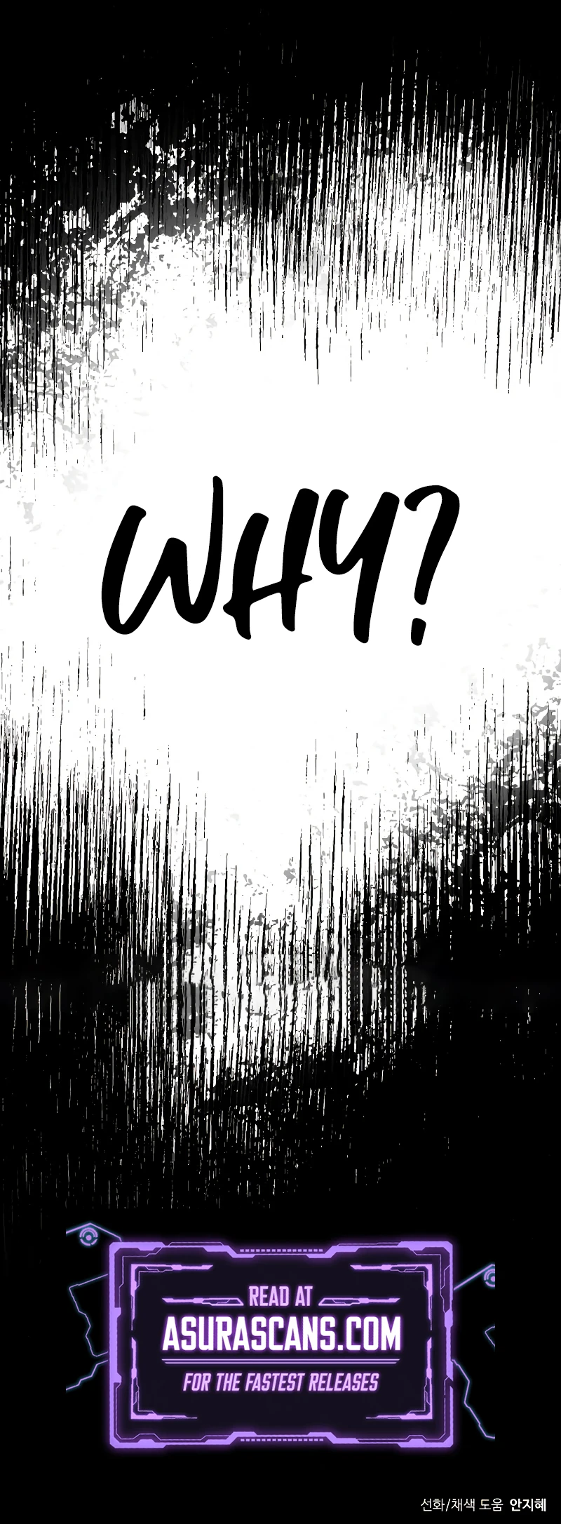 Transmigrating to the Otherworld Once More Chapter 21 - Page 12