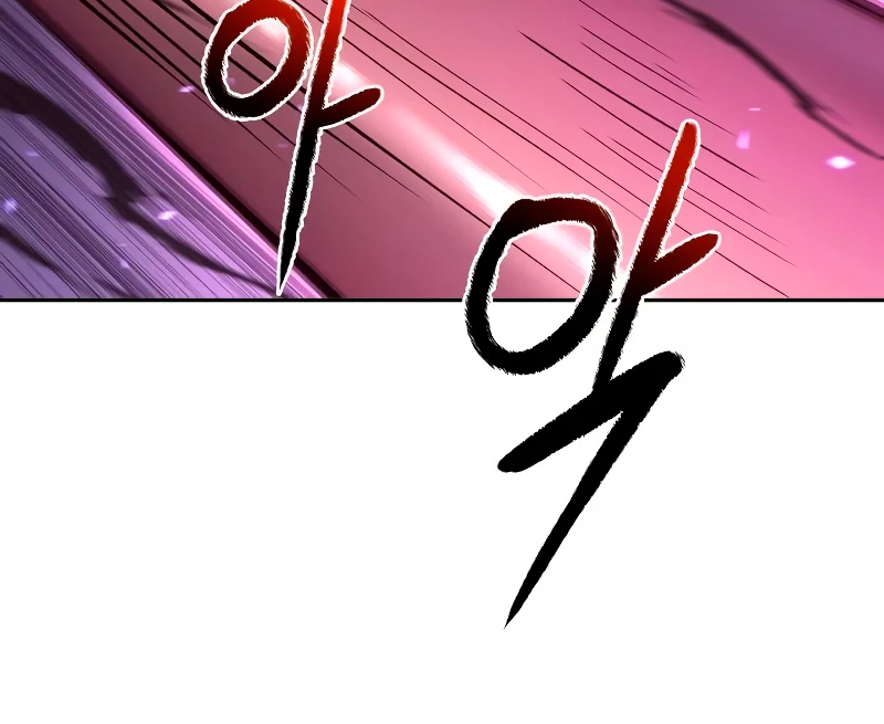 Transmigrating to the Otherworld Once More Chapter 49 - Page 13