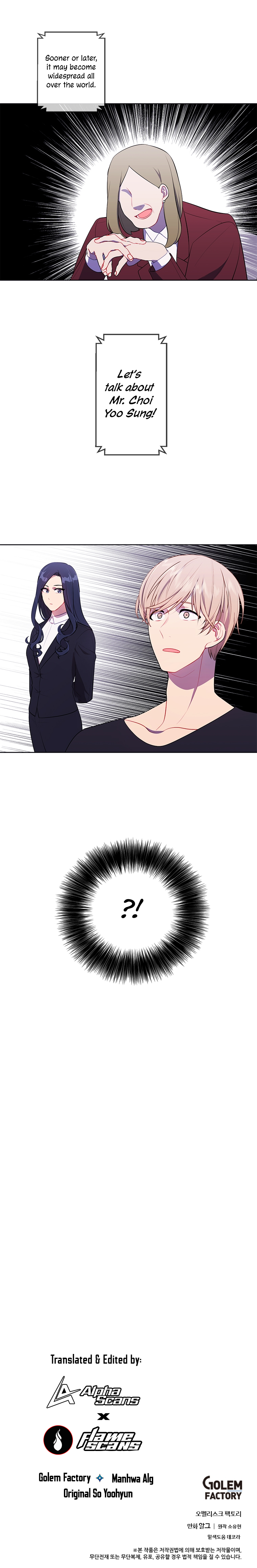 Trapped in a Webnovel as a Good-for-Nothing Chapter 70 - Page 18