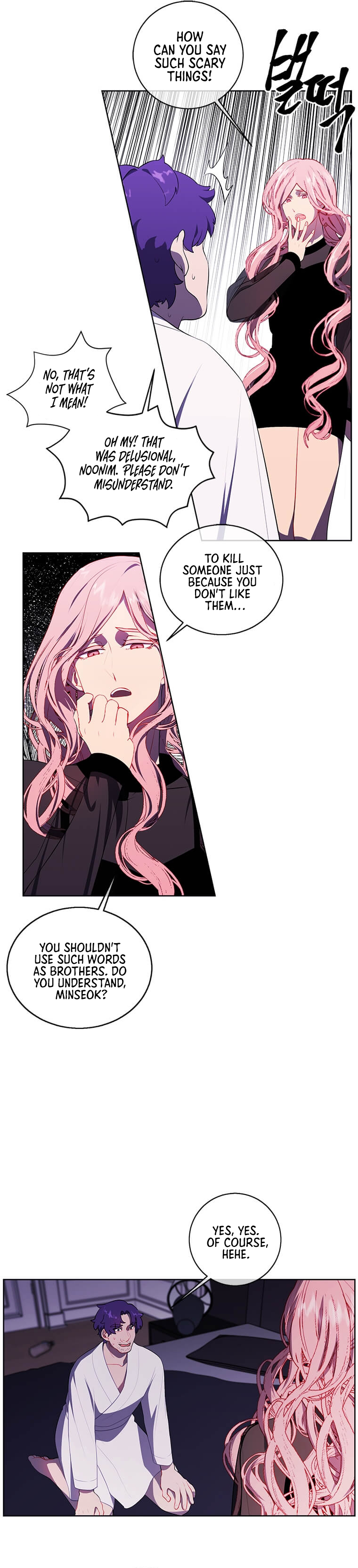 Trapped in a Webnovel as a Good-for-Nothing Chapter 72 - Page 13