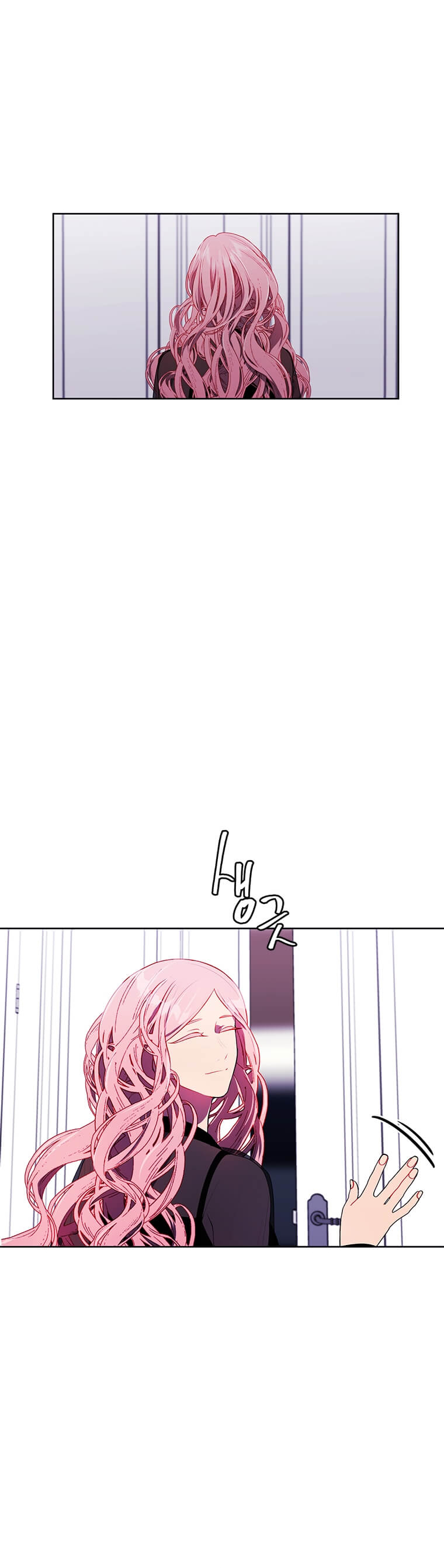 Trapped in a Webnovel as a Good-for-Nothing Chapter 72 - Page 19