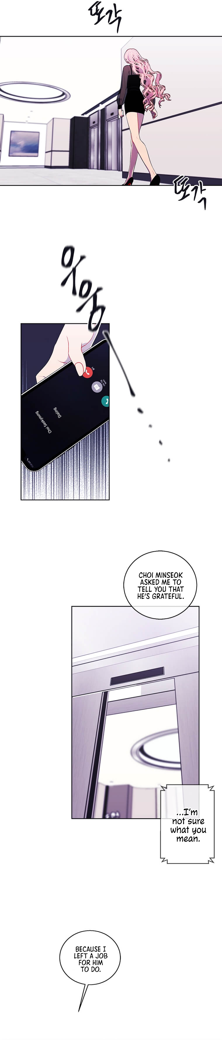 Trapped in a Webnovel as a Good-for-Nothing Chapter 72 - Page 21