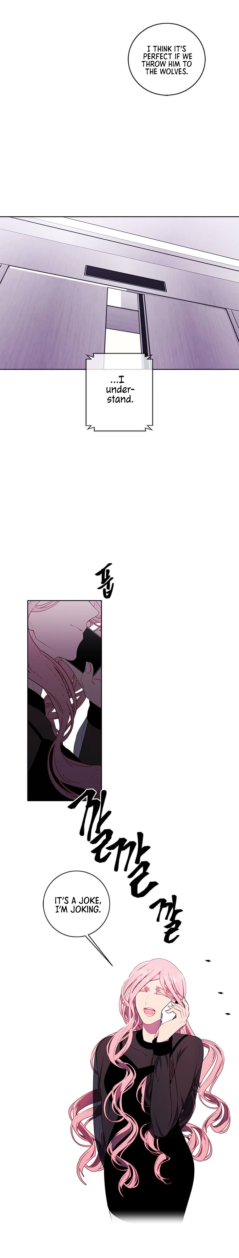 Trapped in a Webnovel as a Good-for-Nothing Chapter 72 - Page 24