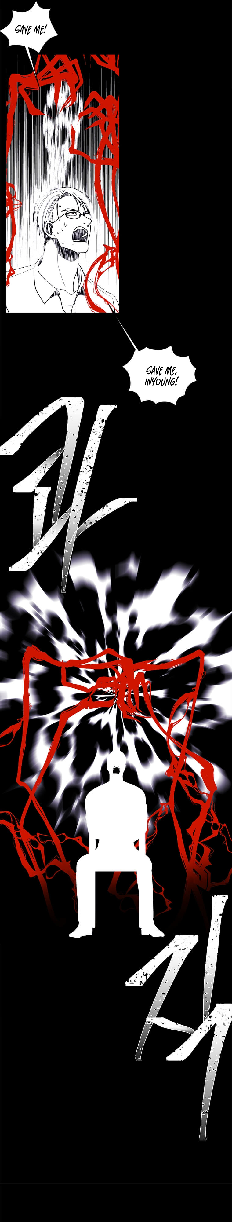 Trapped in a Webnovel as a Good-for-Nothing Chapter 72 - Page 26
