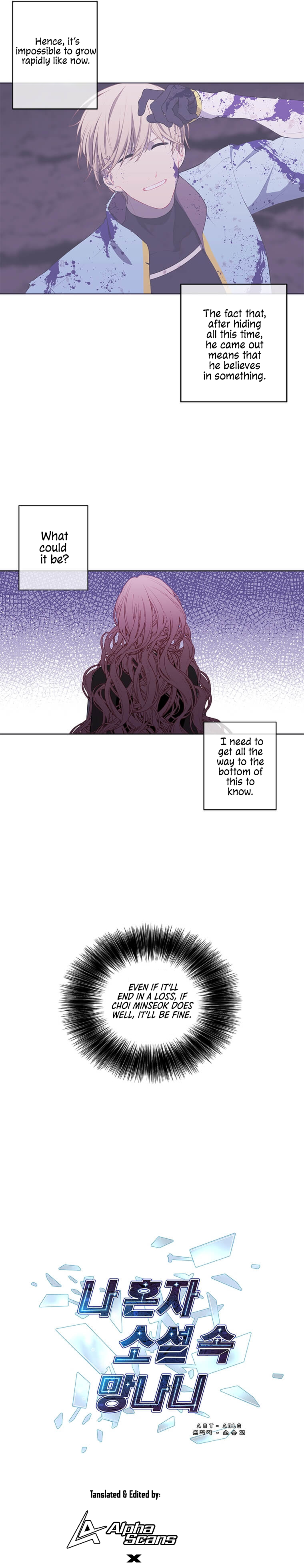Trapped in a Webnovel as a Good-for-Nothing Chapter 72 - Page 30
