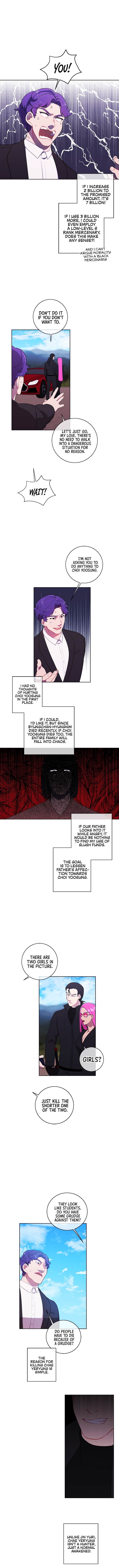 Trapped in a Webnovel as a Good-for-Nothing Chapter 75 - Page 13