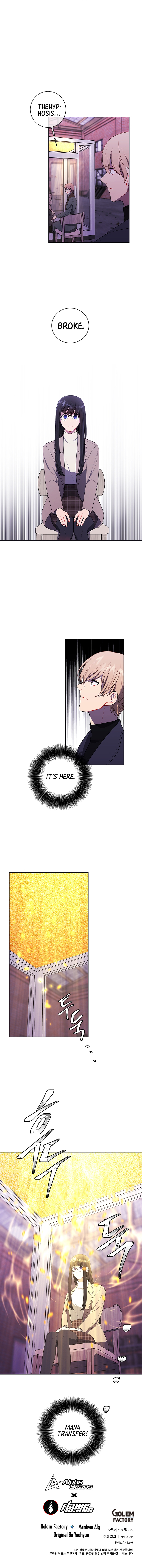 Trapped in a Webnovel as a Good-for-Nothing Chapter 75 - Page 18