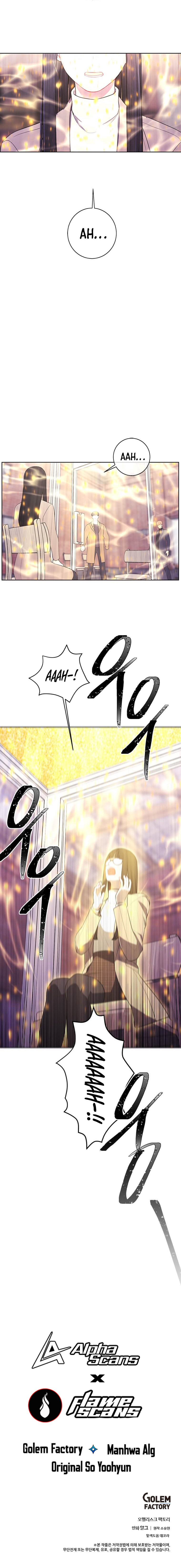 Trapped in a Webnovel as a Good-for-Nothing Chapter 77 - Page 18