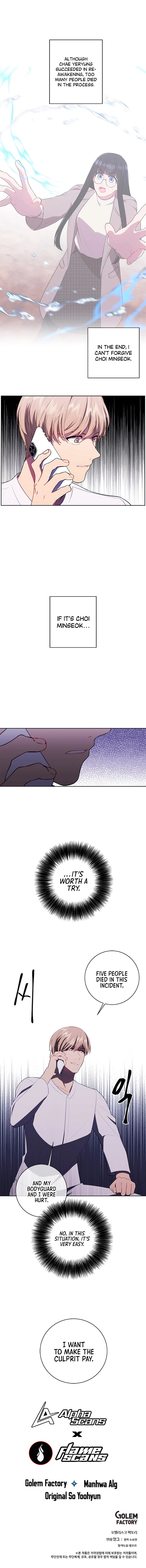 Trapped in a Webnovel as a Good-for-Nothing Chapter 81 - Page 18