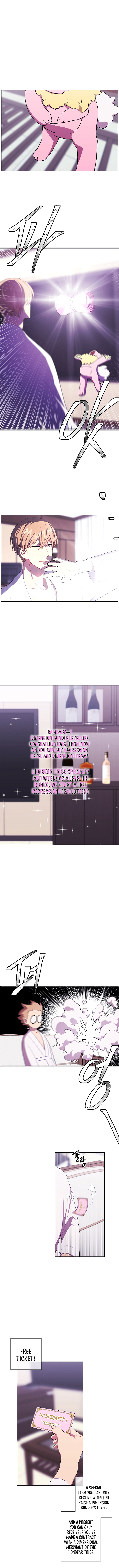 Trapped in a Webnovel as a Good-for-Nothing Chapter 85 - Page 13