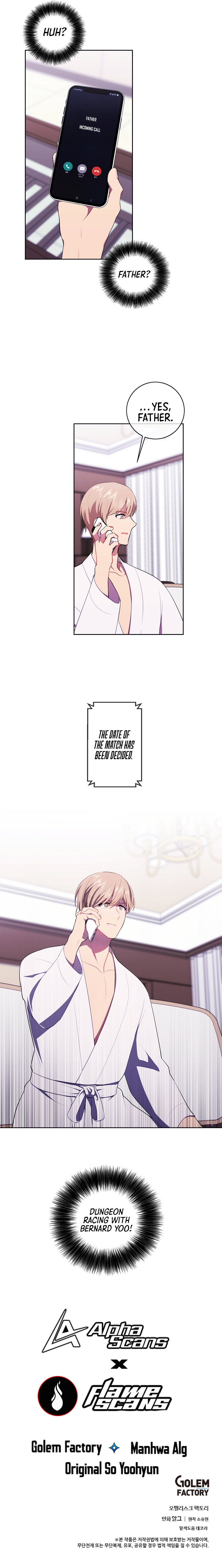 Trapped in a Webnovel as a Good-for-Nothing Chapter 85 - Page 18