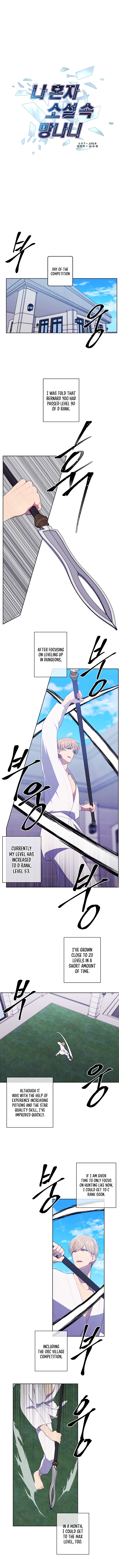 Trapped in a Webnovel as a Good-for-Nothing Chapter 89 - Page 3